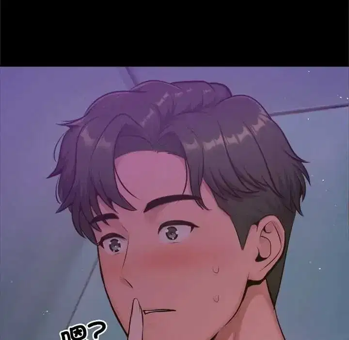 第57話
