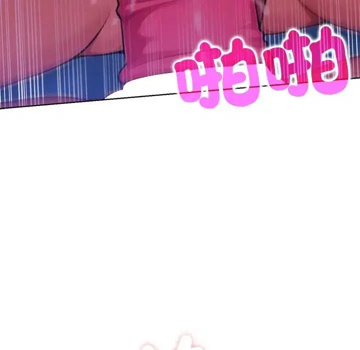 第58話