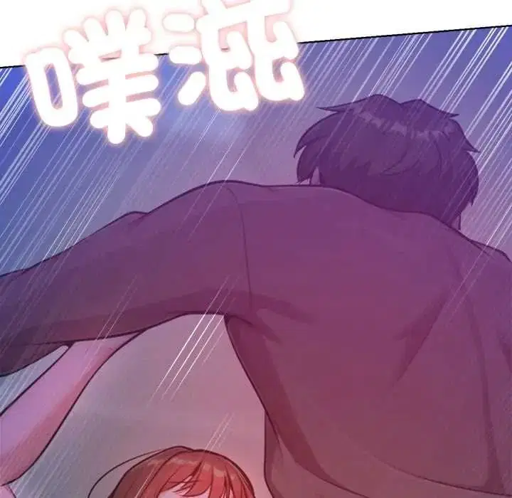 第58話