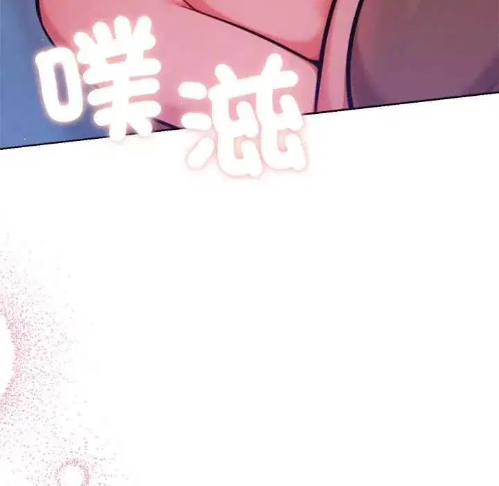 第58話