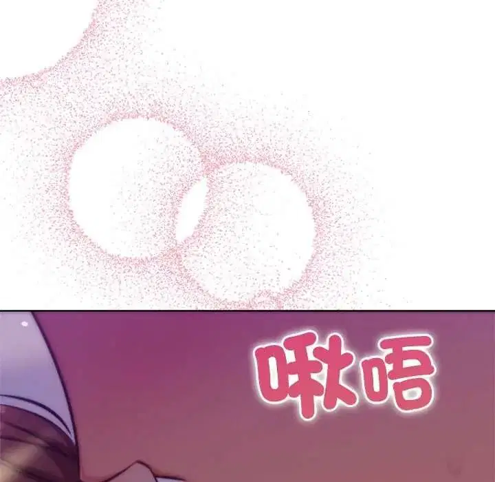 第58話
