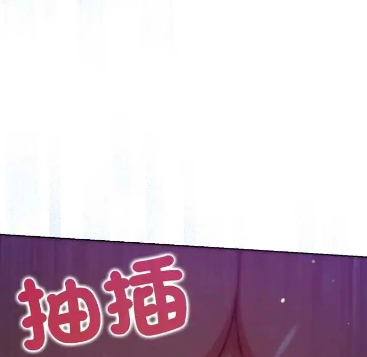 第58話