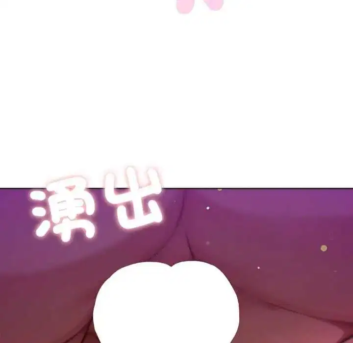 第58話