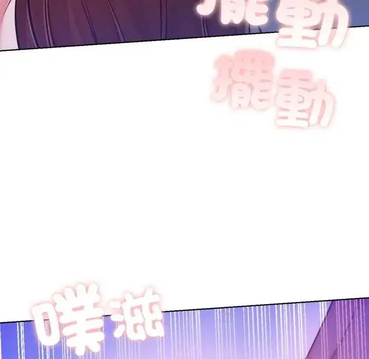 第58話
