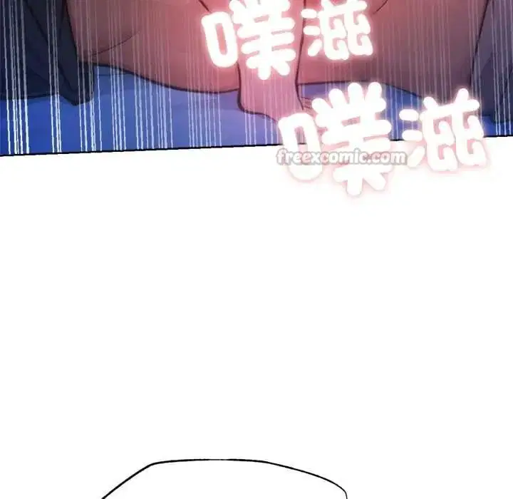 第58話