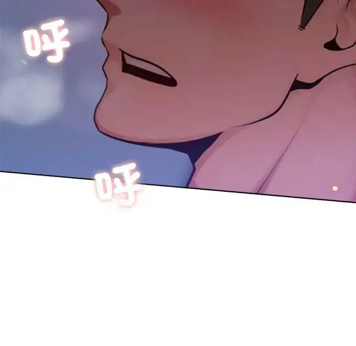 第58話