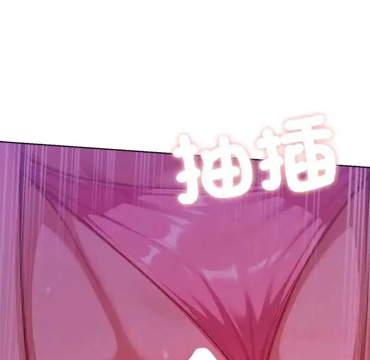 第58話