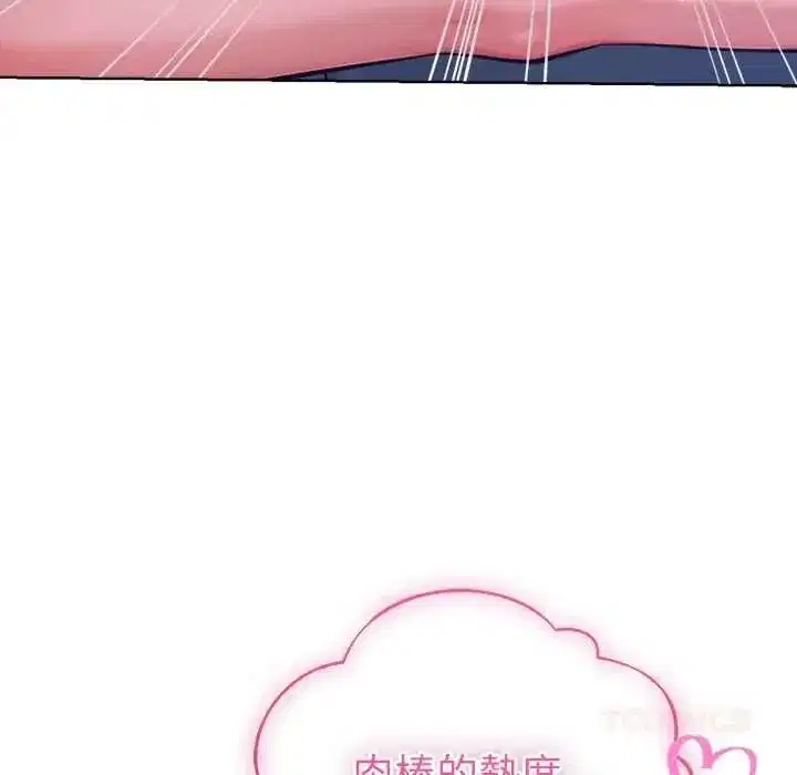 第59話