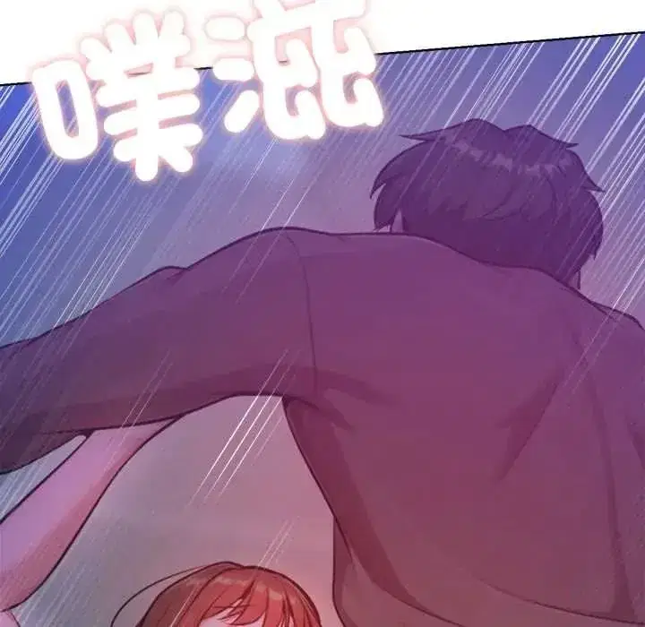 第59話