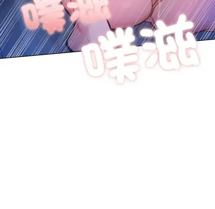 第59話