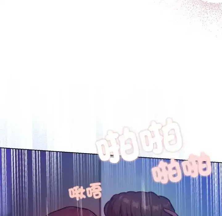 第59話