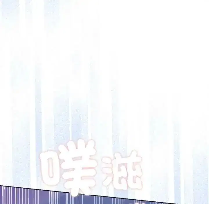 第59話