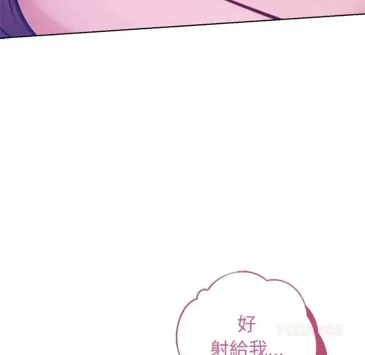 第59話