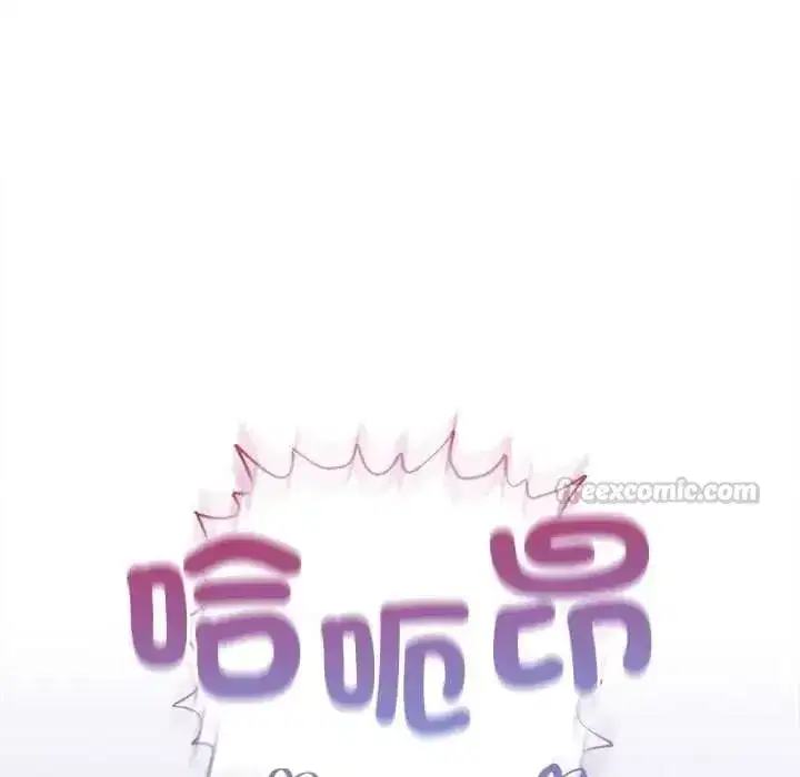 第59話