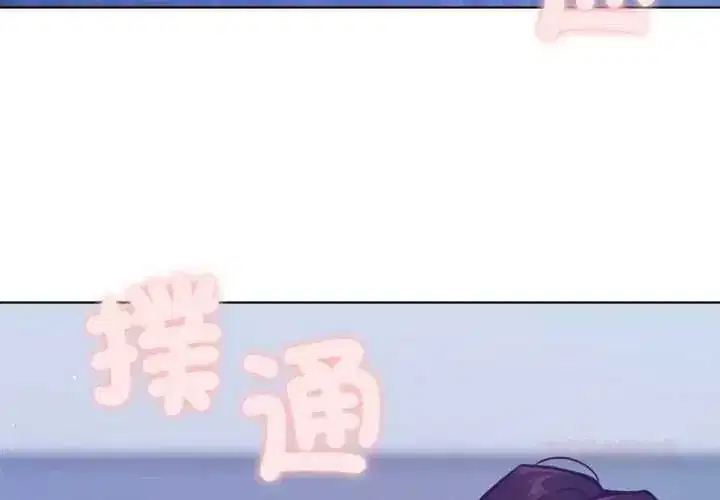 第59話