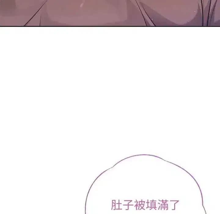 第59話