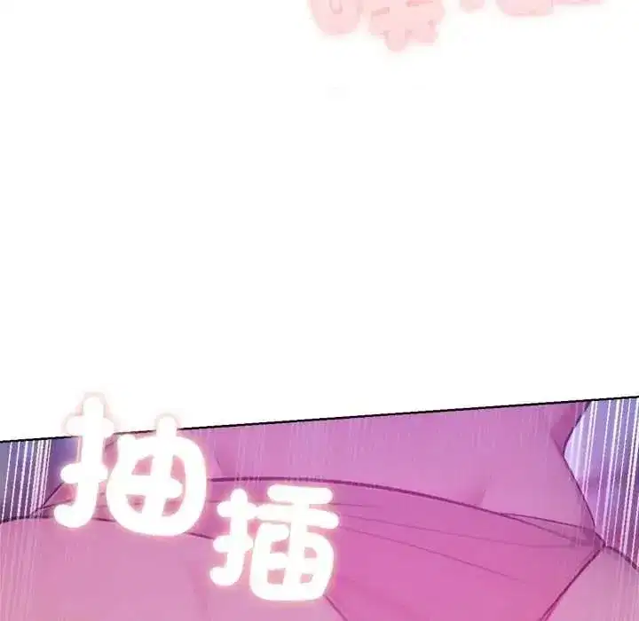 第59話