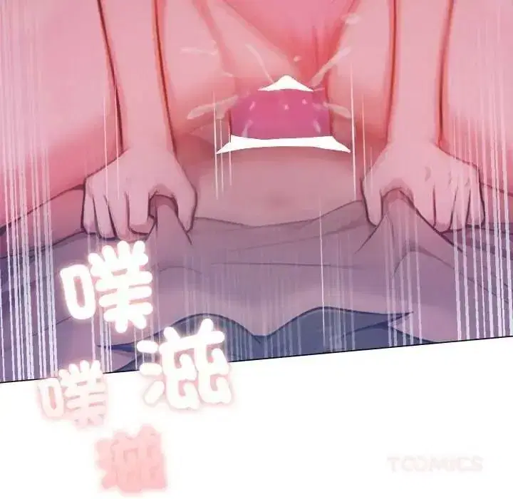 第59話