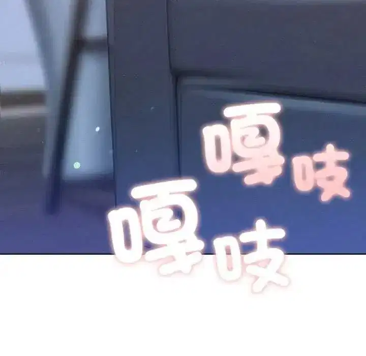 第59話