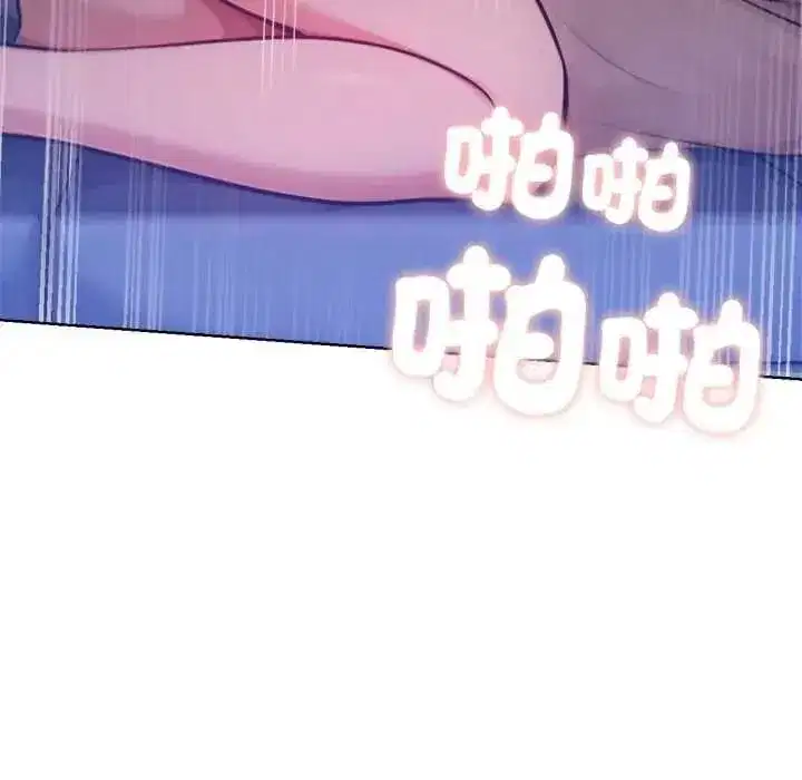 第59話