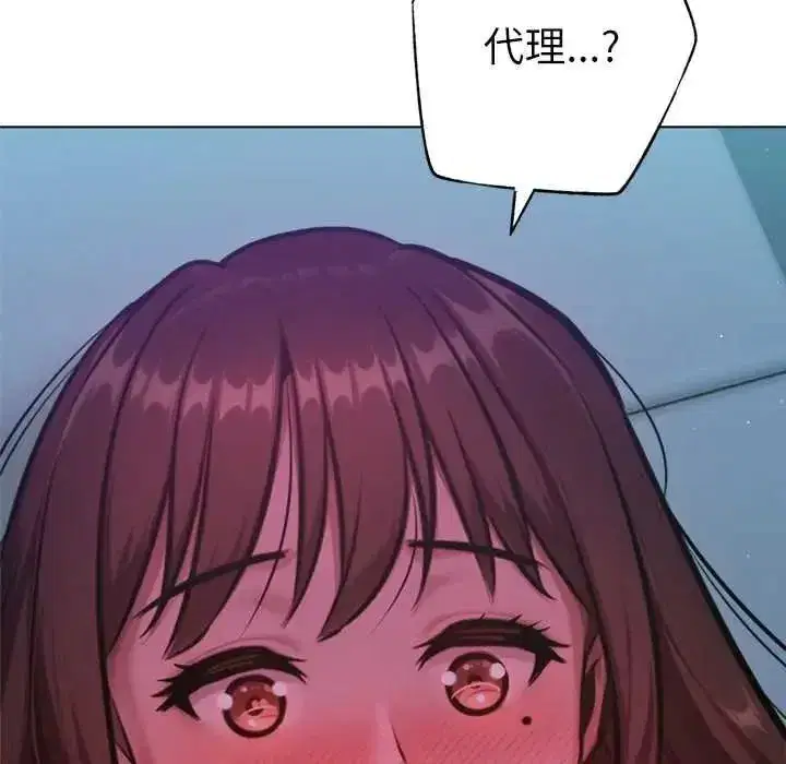 第59話