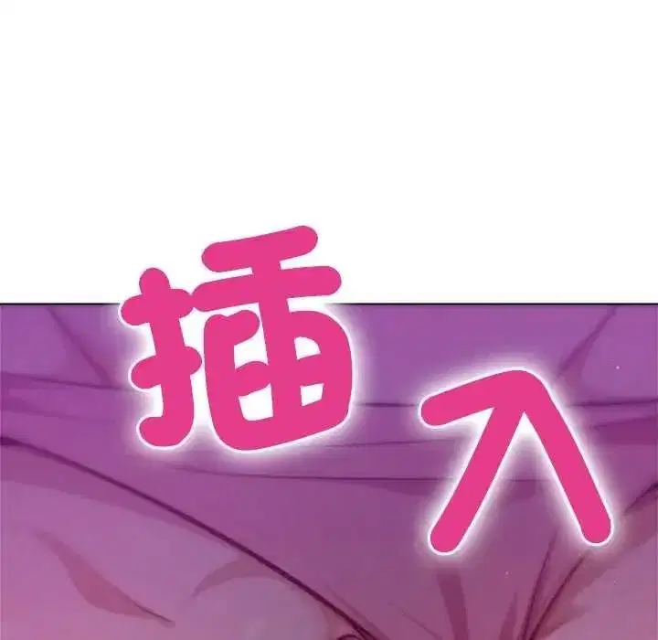 第59話