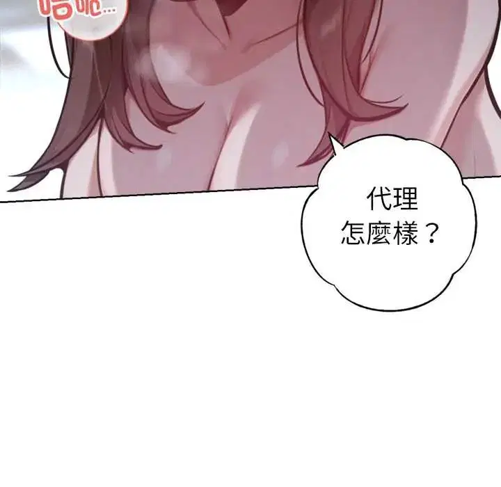 第60話