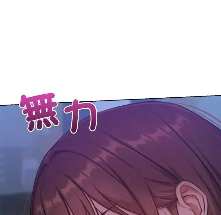 第60話