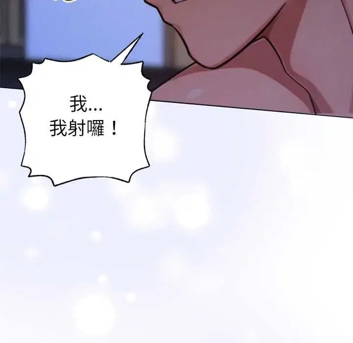 第60話
