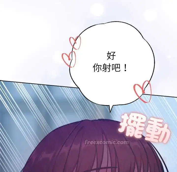 第60話