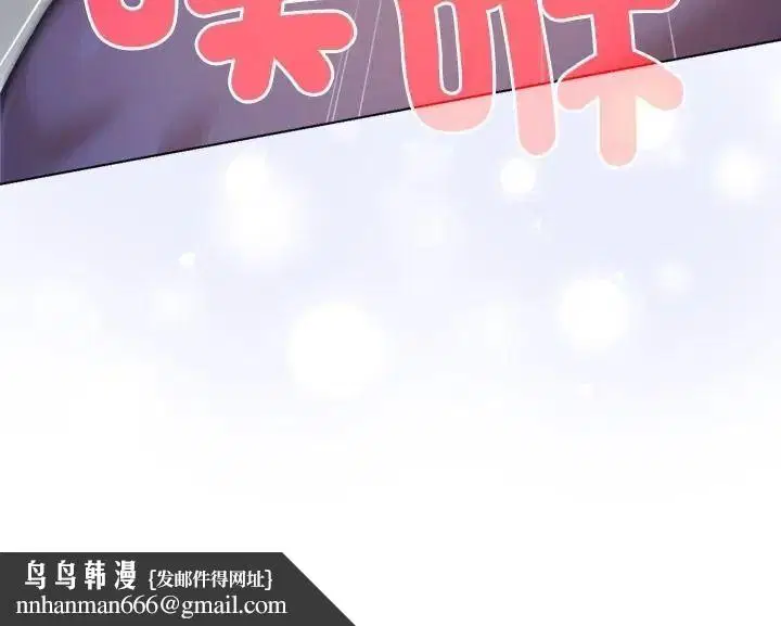 第60話