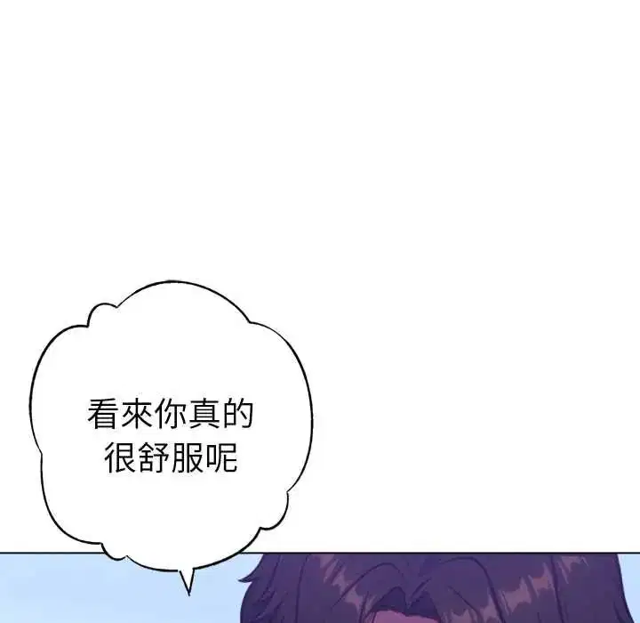 第60話