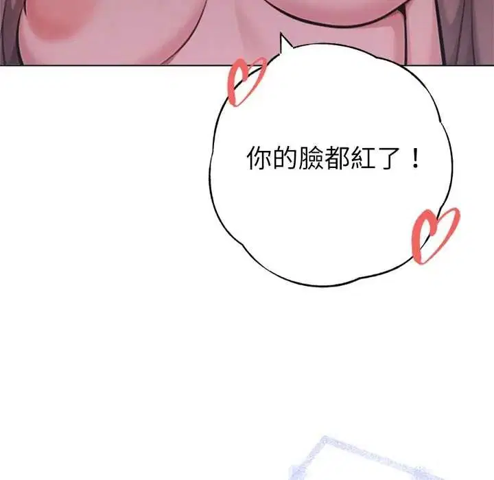 第60話