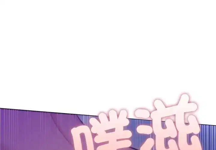第60話