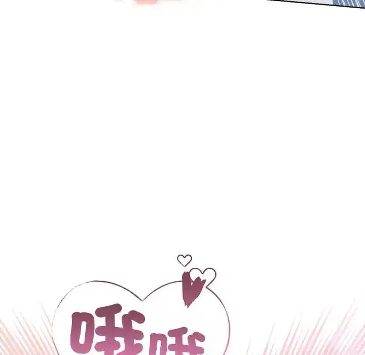 第60話