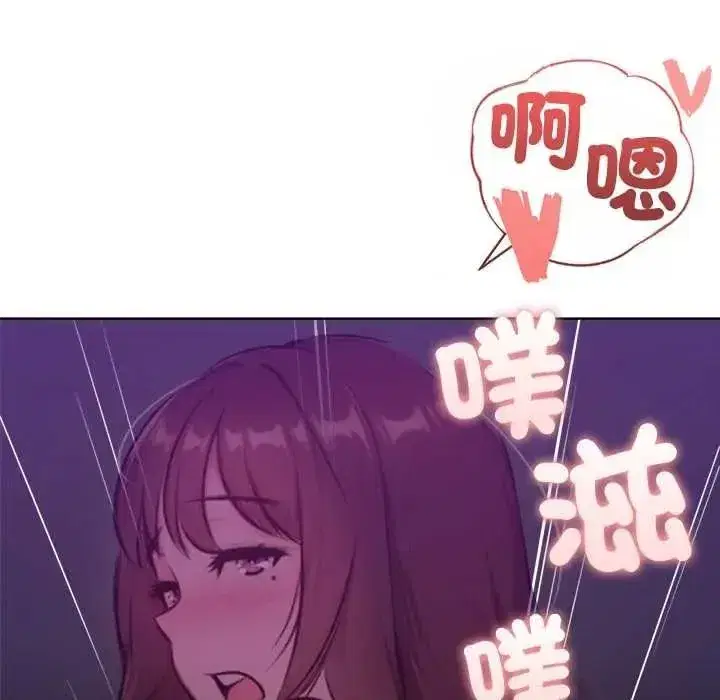 第61話