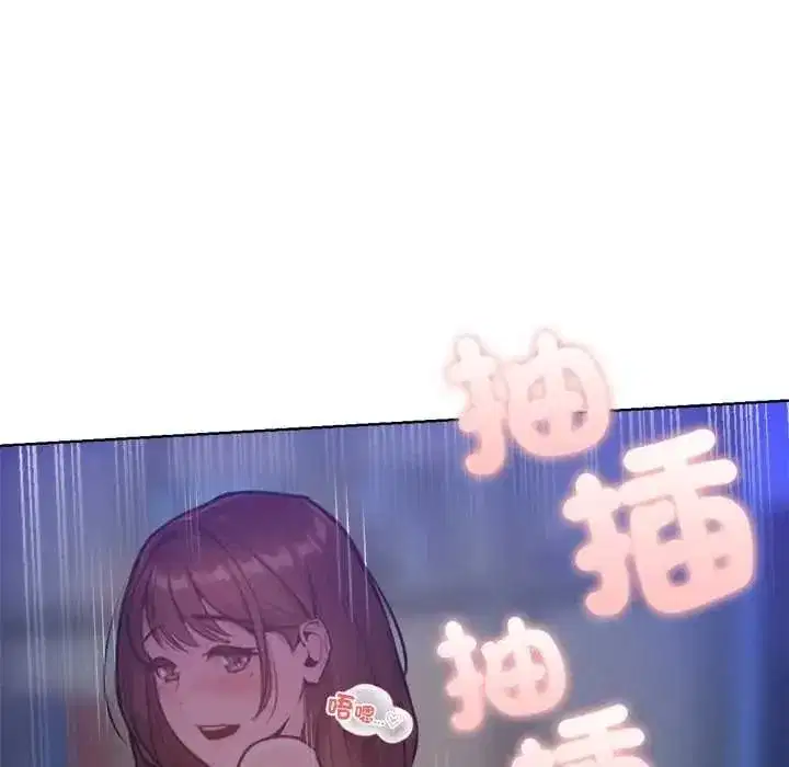第61話