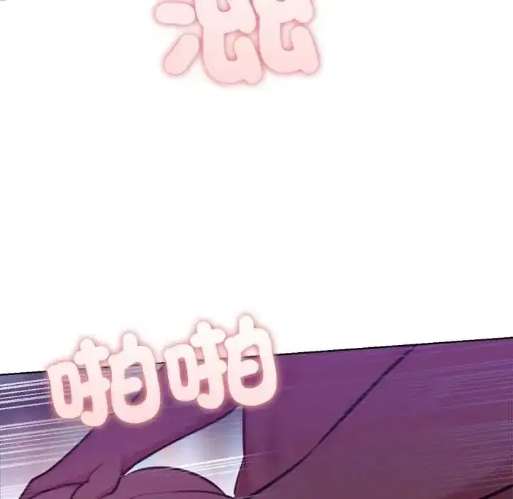第61話