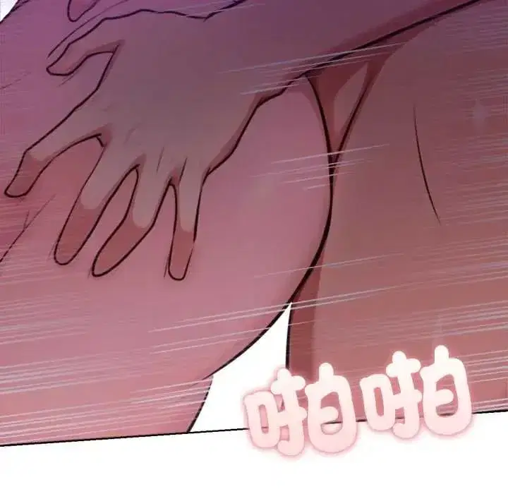 第61話
