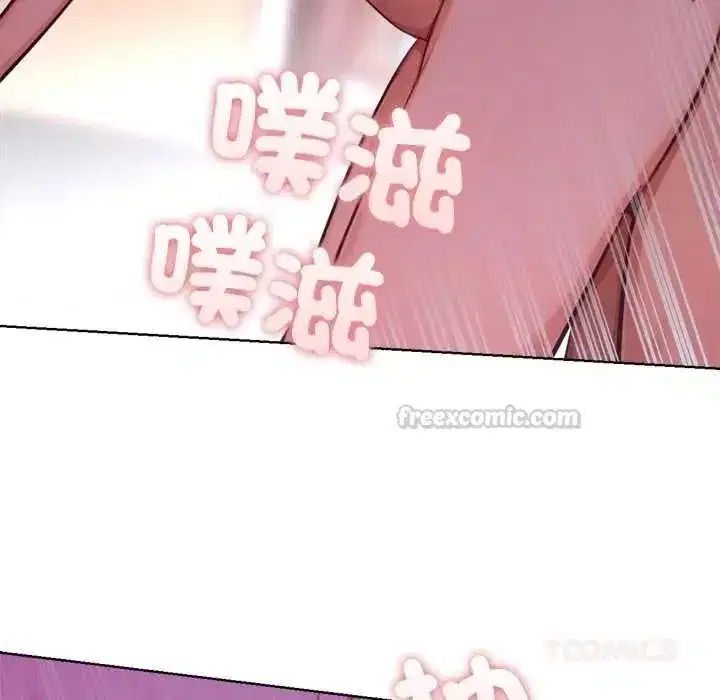 第61話