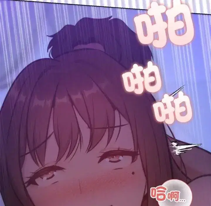 第61話