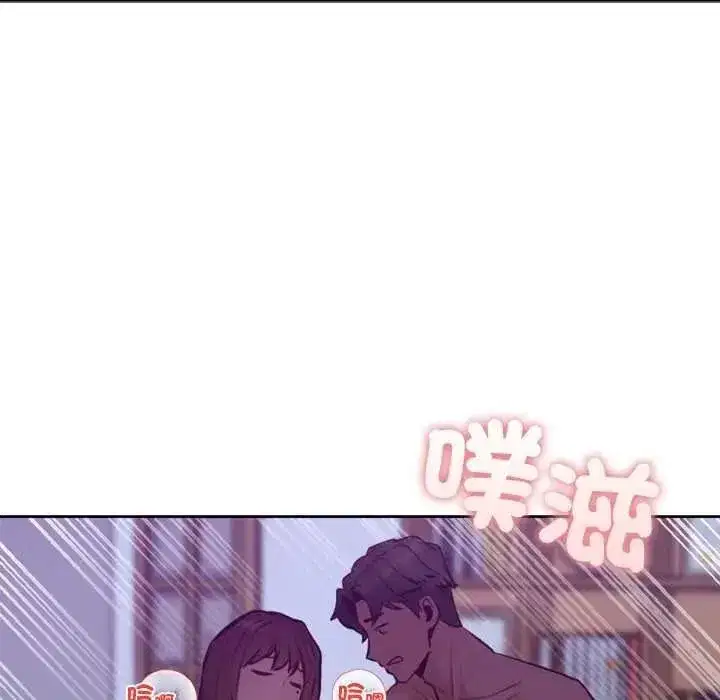 第61話