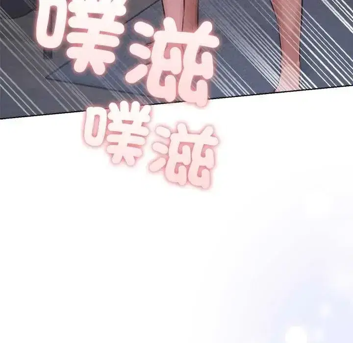 第61話