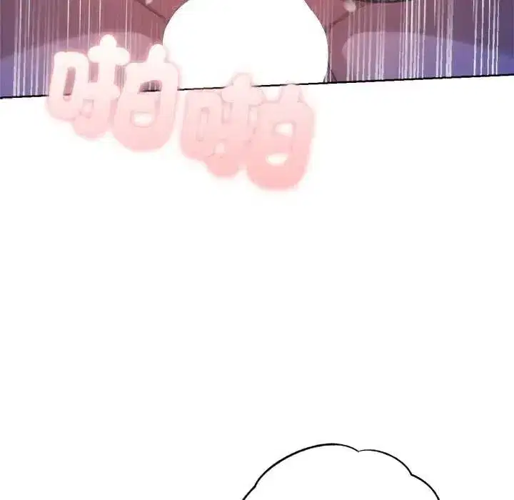 第61話