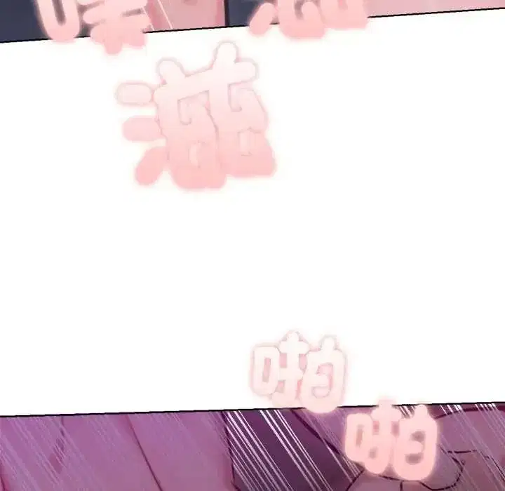 第61話