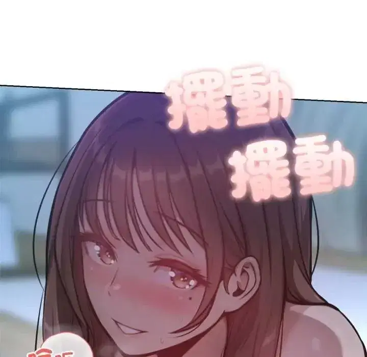 第61話