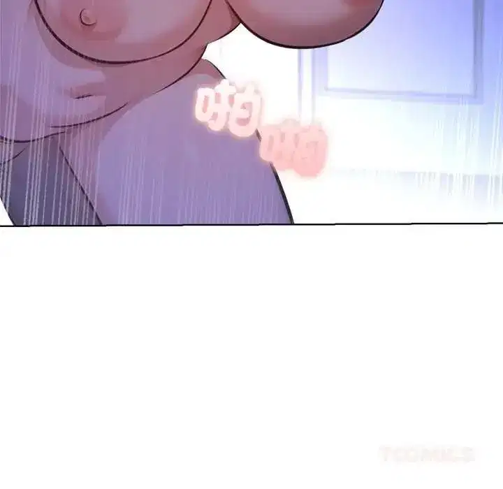 第61話