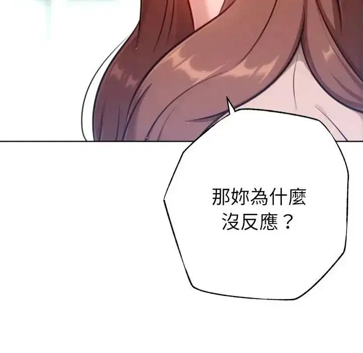 第62話