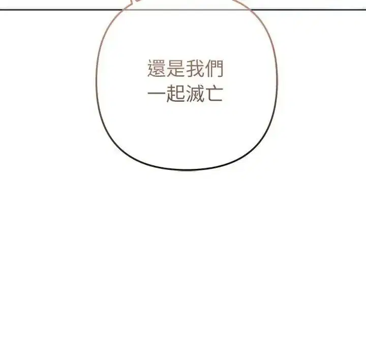 第62話