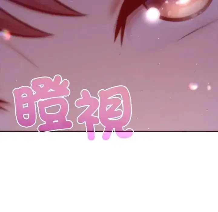 第62話